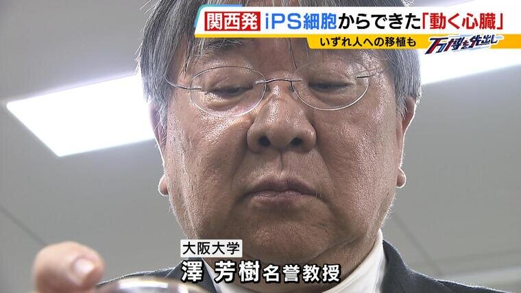 特集本記（後半）クロ_000-000423534.jpg