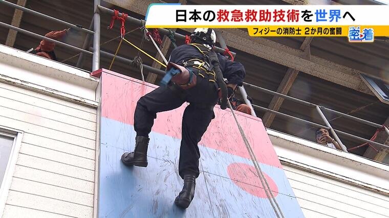 特集本記1_000-000255601.jpg
