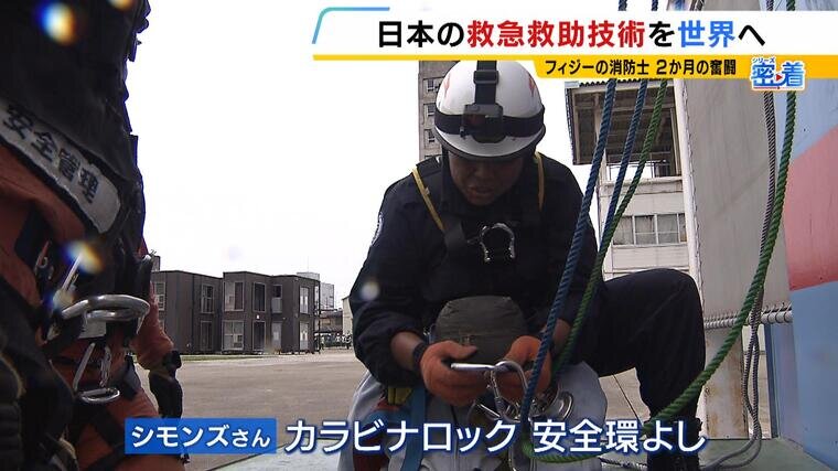 特集本記1_000-000301468.jpg