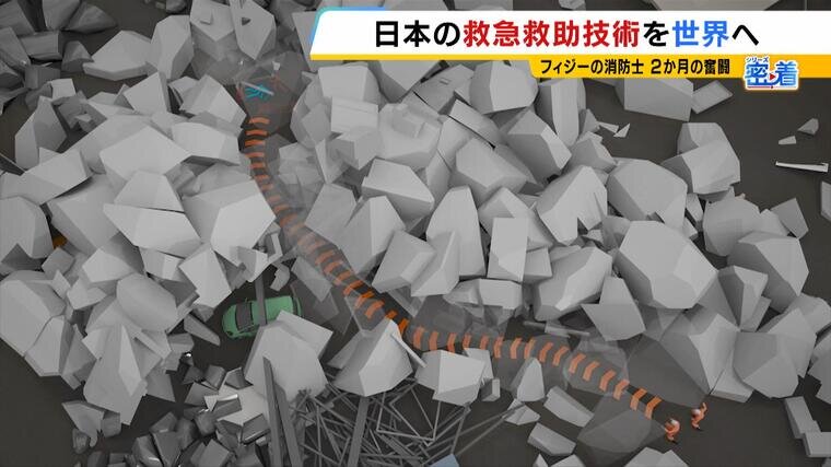 特集本記2　_000-000228134.jpg