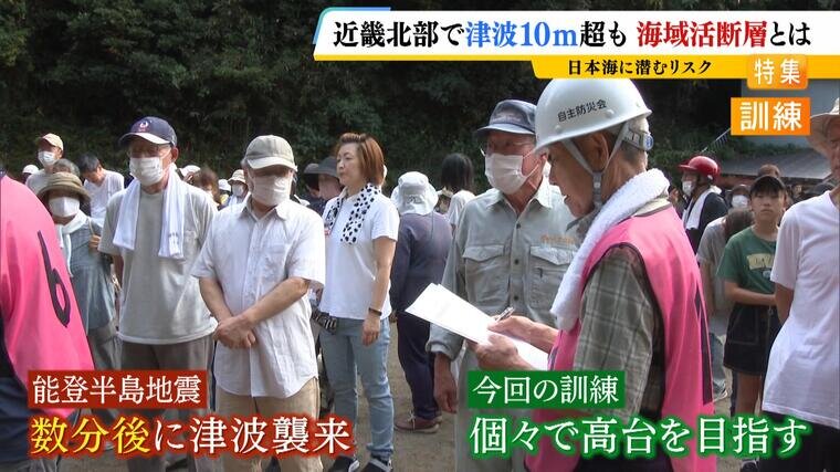 特集津波くろ後半_000-000337334.jpg