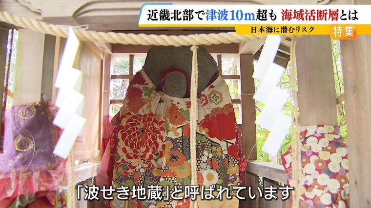 特集津波くろ_000-000054701.jpg