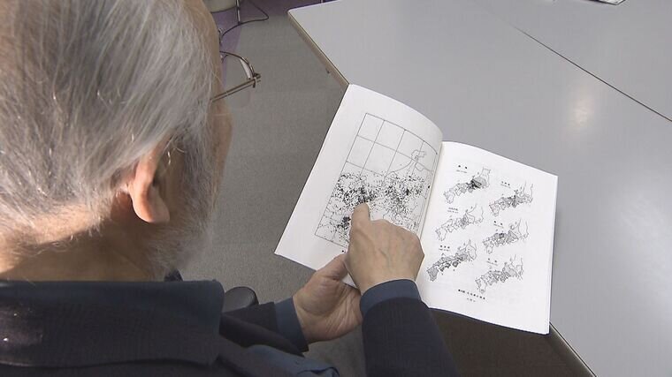 尾池サムネ.jpg