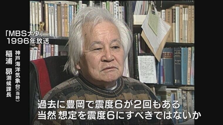 稲浦さん 過去素材.jpg