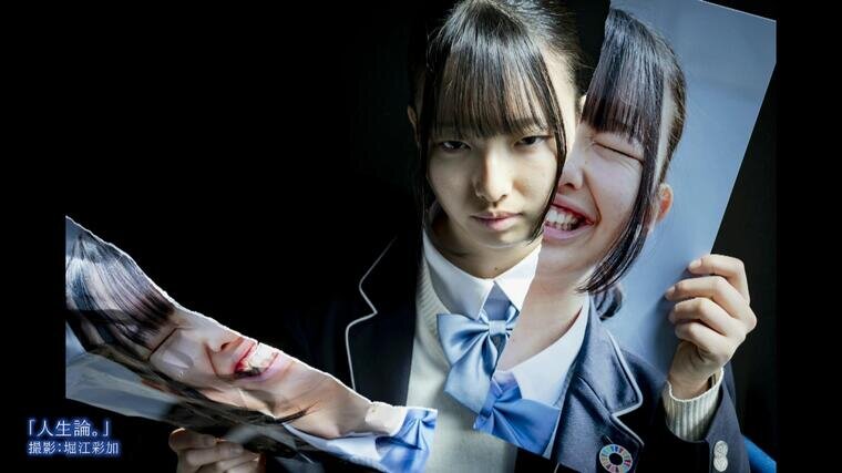 写真部_前半 (30).jpg