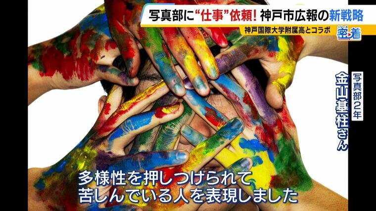 写真部_前半 (40).jpg