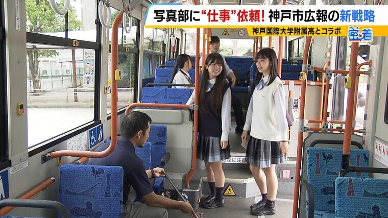写真部_前半 (8).jpg