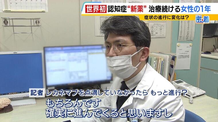 20250221_ninchisyou-000856468.jpg