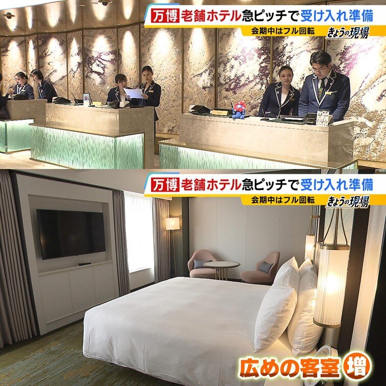 コミュニティ用スライド.jpg