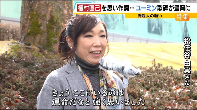 20250318_uemuranaomi-000042234.jpg