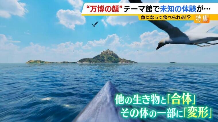 0408特集後半ｋ_000-000118835.jpg