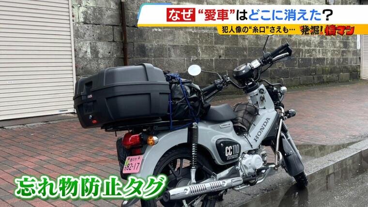 20250331_kurosukabu-000524201.jpg