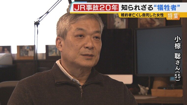 脱線事故42.jpg