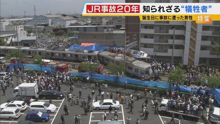 脱線事故6.jpg
