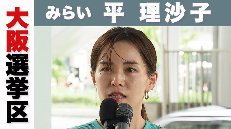 みらい.jpg