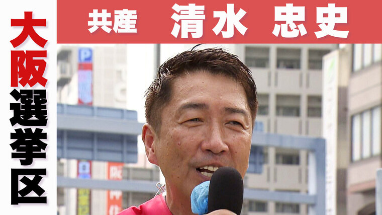 共産.jpg