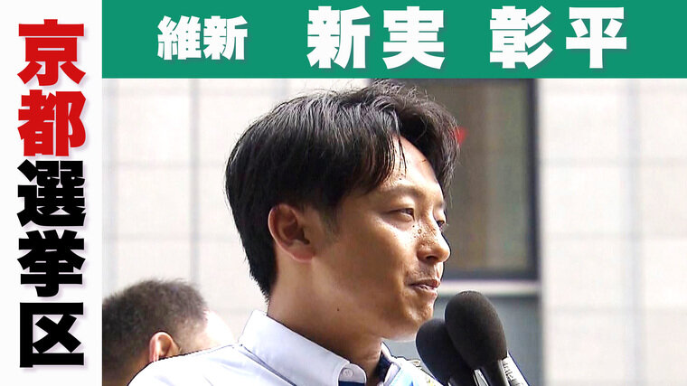 維新.jpg