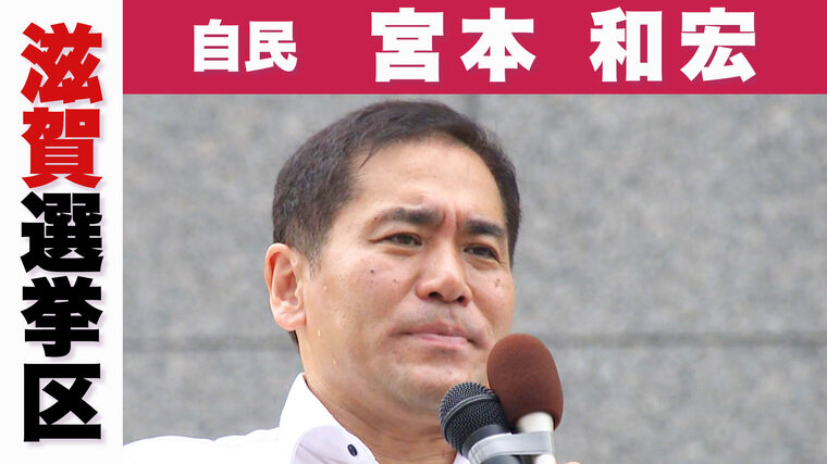 自民.jpg
