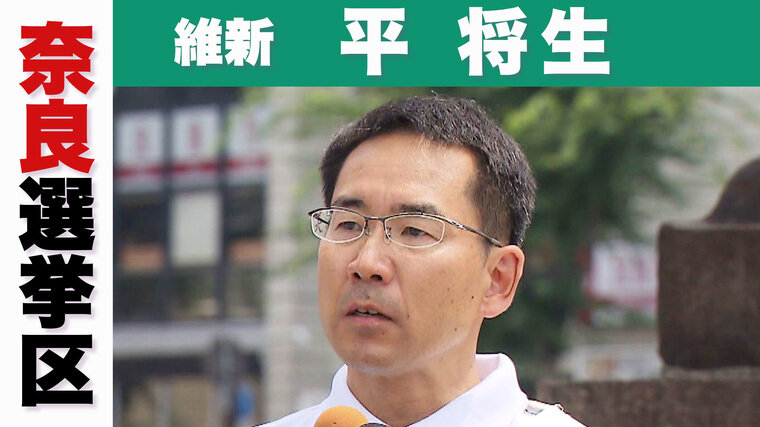 維新.jpg