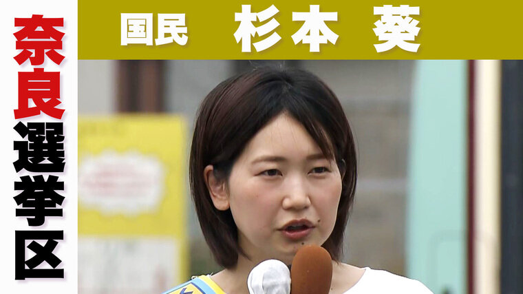 国民.jpg
