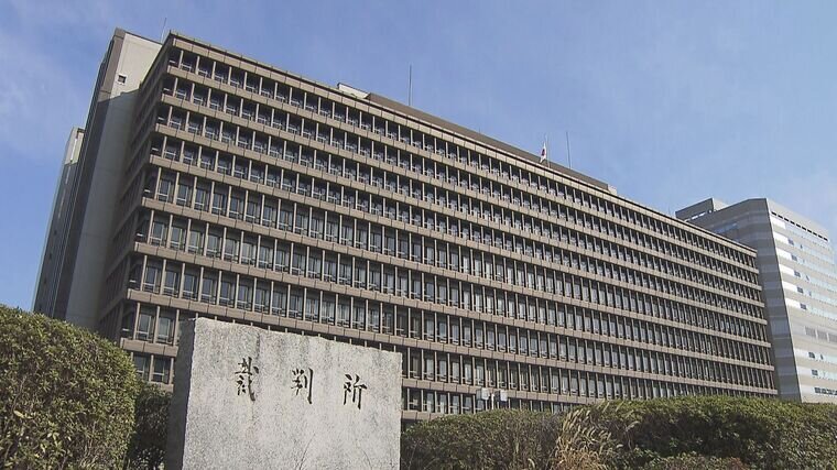大阪高裁・地裁①.jpg