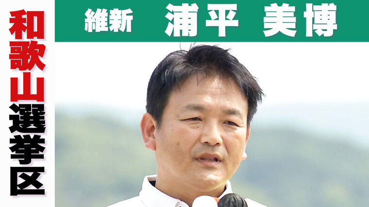 維新.jpg