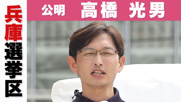 公明.jpg