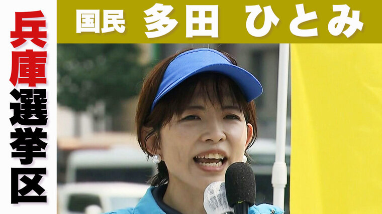 国民.jpg