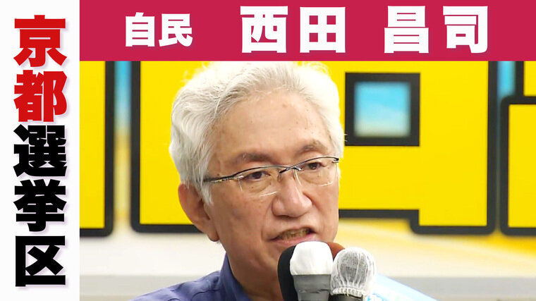 自民.jpg