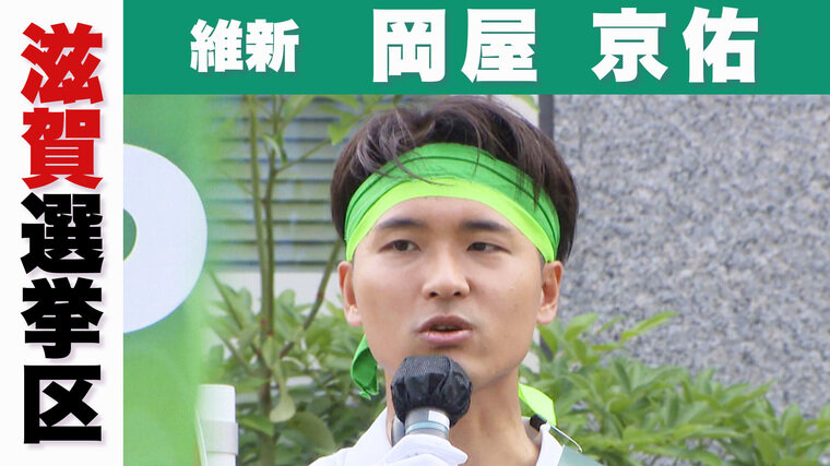 維新.jpg