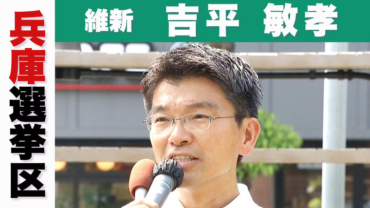 維新.jpg