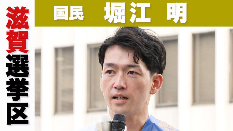 国民.jpg