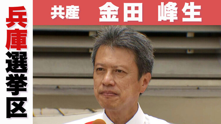 共産.jpg