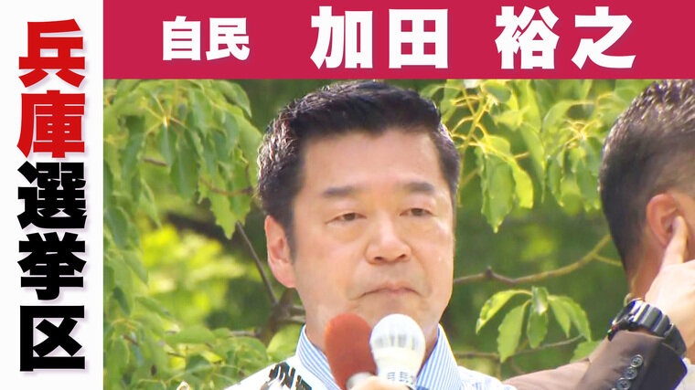 自民.jpg