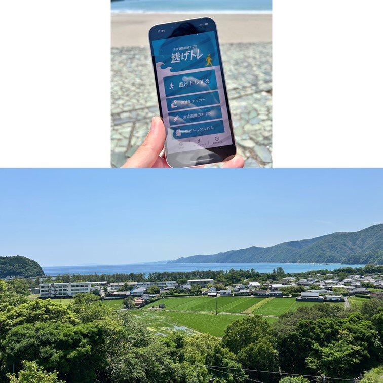 コミュニティ用スライド.jpg