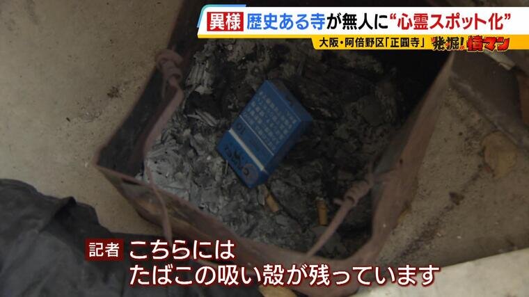 憤懣Mなし-000618468.jpg