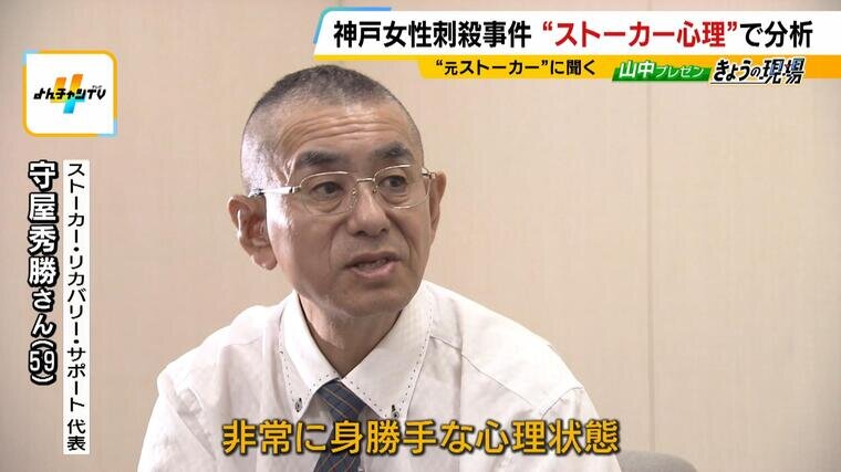 0901_16_プレゼン一本化_ENDなし-001152067.jpg