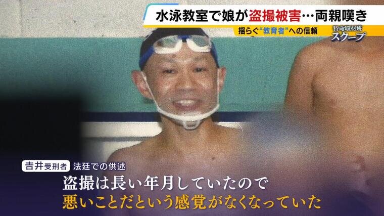 0924特集-000054935.jpg