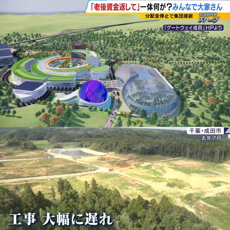 コミュニティ用スライド２.jpg