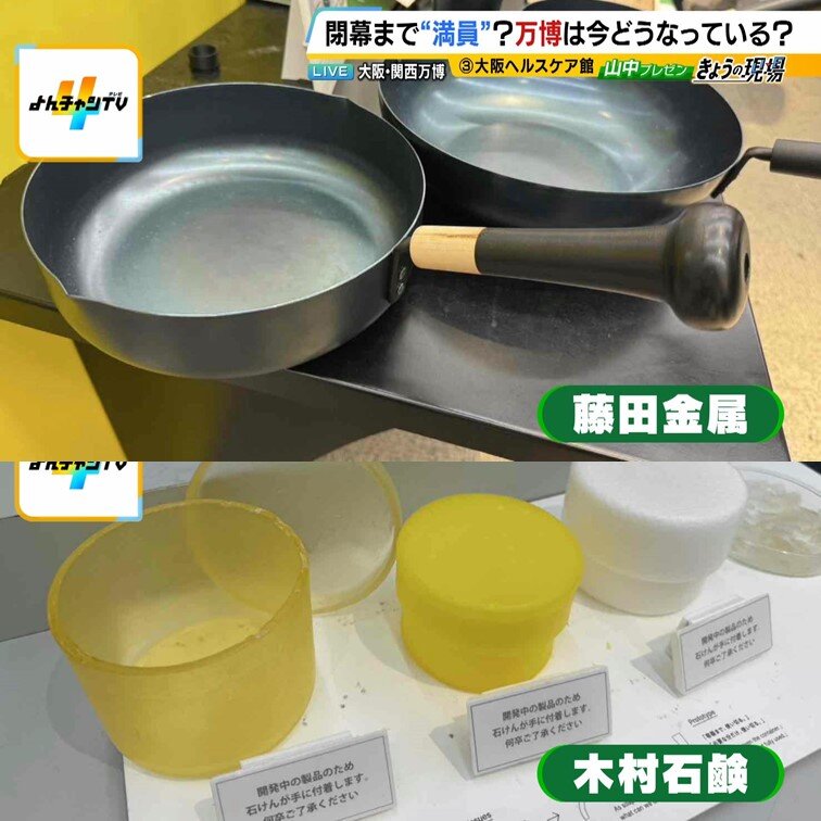 コミュニティ用スライド.jpg