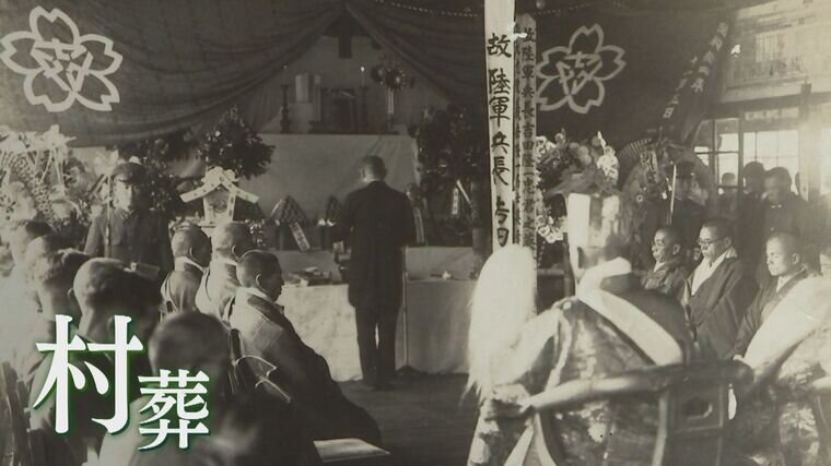 婦人会黒１１.jpg