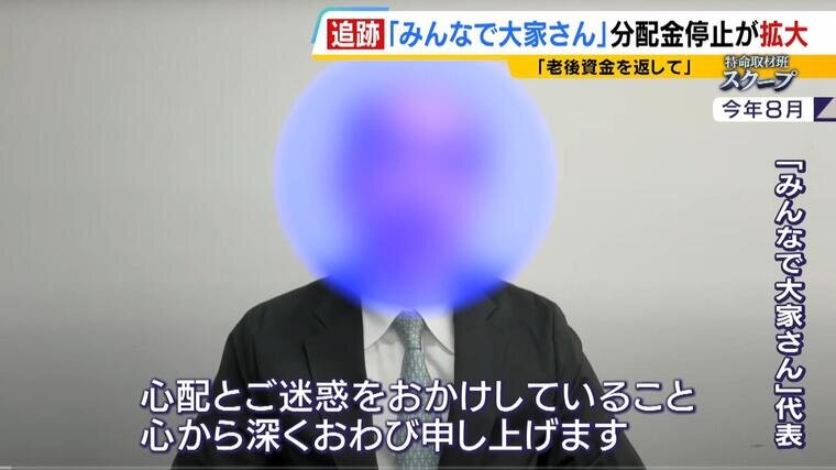 1022特集みんなで大家さん-000109067.jpg