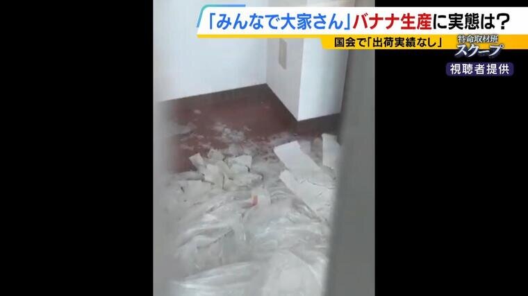 1022特集みんなで大家さん-000350234.jpg