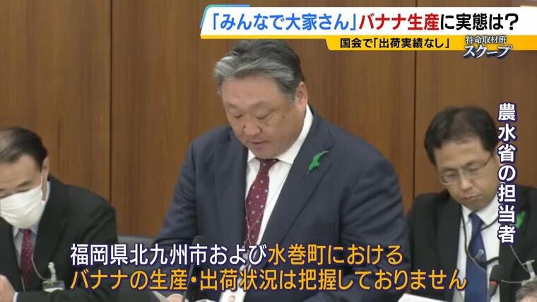 1022特集みんなで大家さん-000524468.jpg