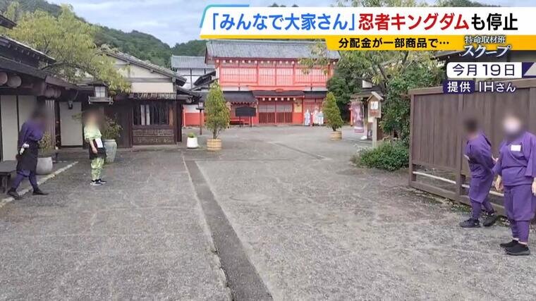 1022特集みんなで大家さん-000720334.jpg