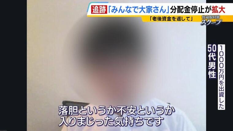 1022特集みんなで大家さん-000211868.jpg