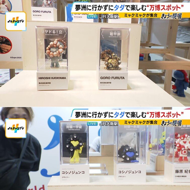 スライド2.JPG