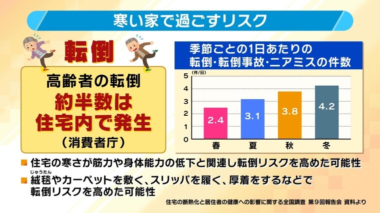 10プレゼン-11 山田.jpg