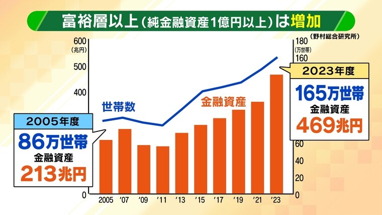 4山中プレゼン-5 木下.jpg