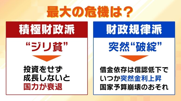 11あすから国会-19 足立.jpg